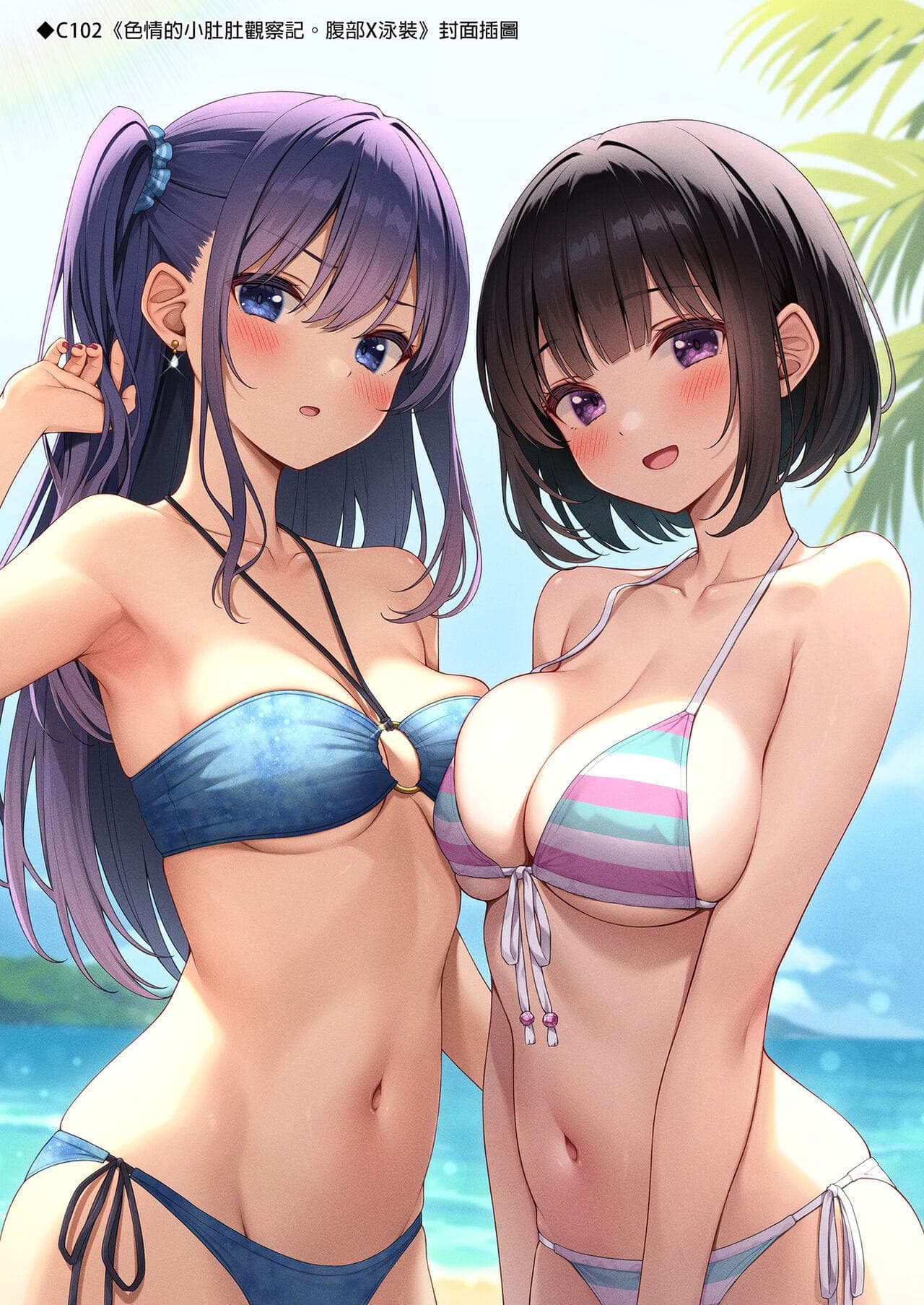 post?.name || ""
                }-15