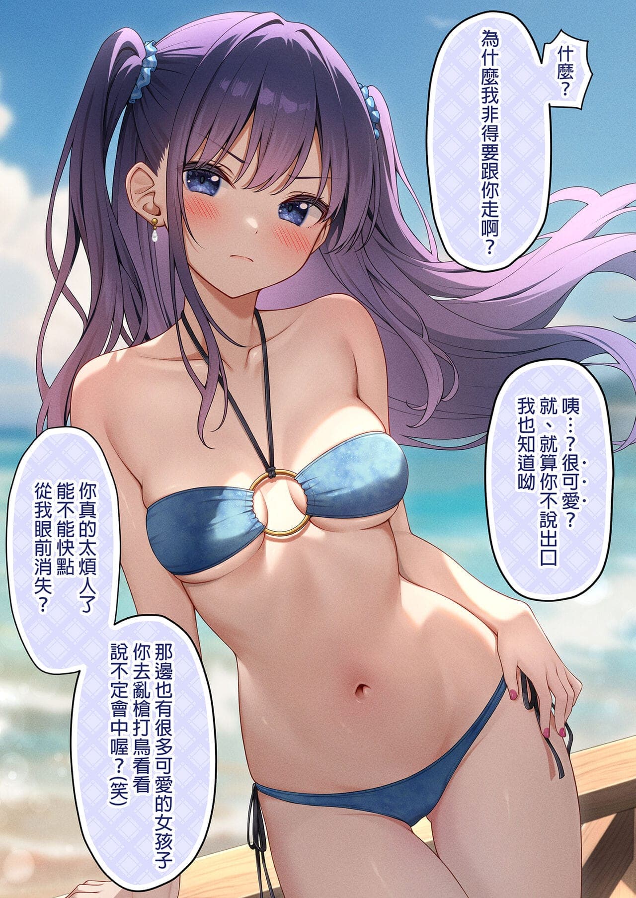 post?.name || ""
                }-4