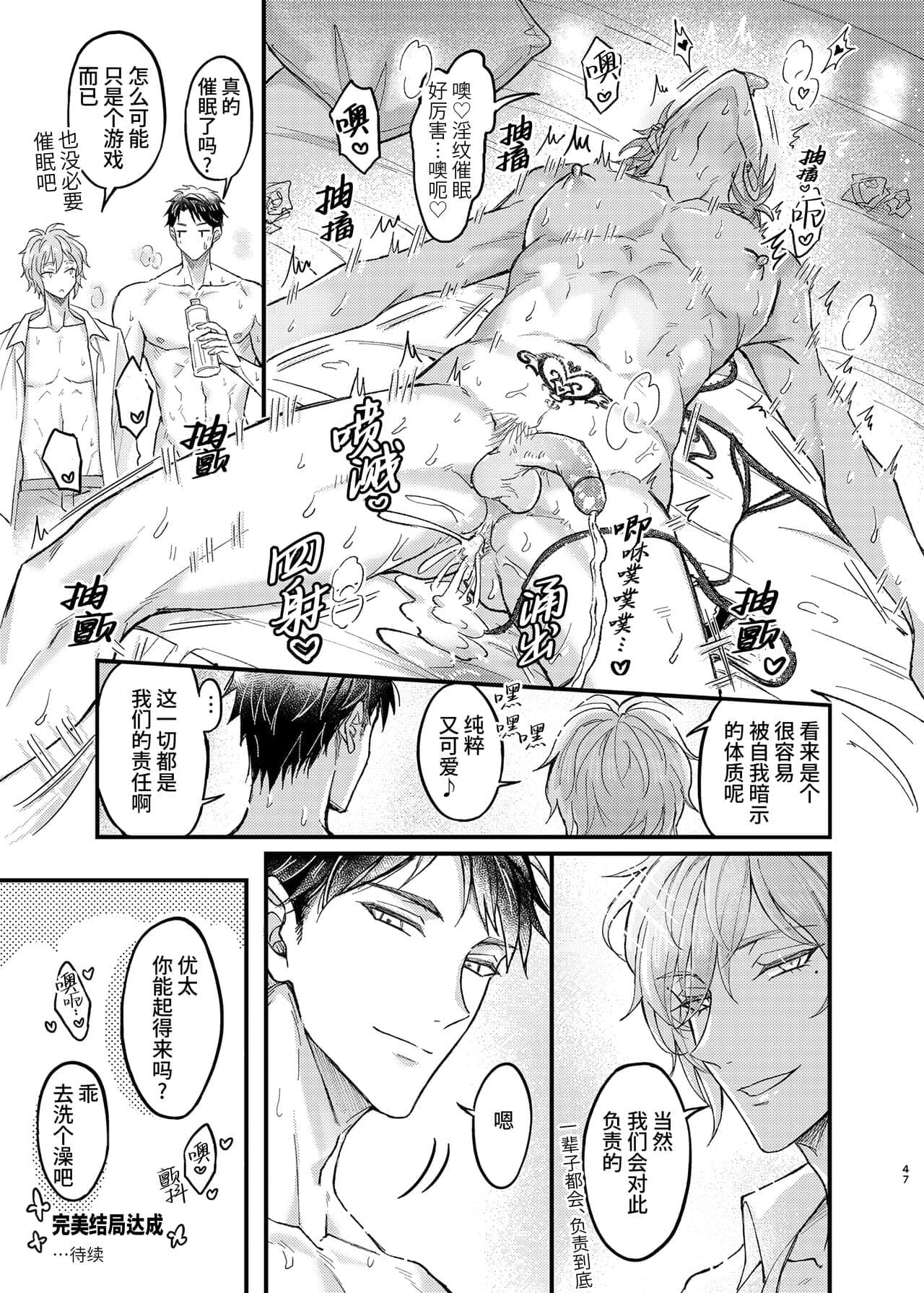 post?.name || ""
                }-46