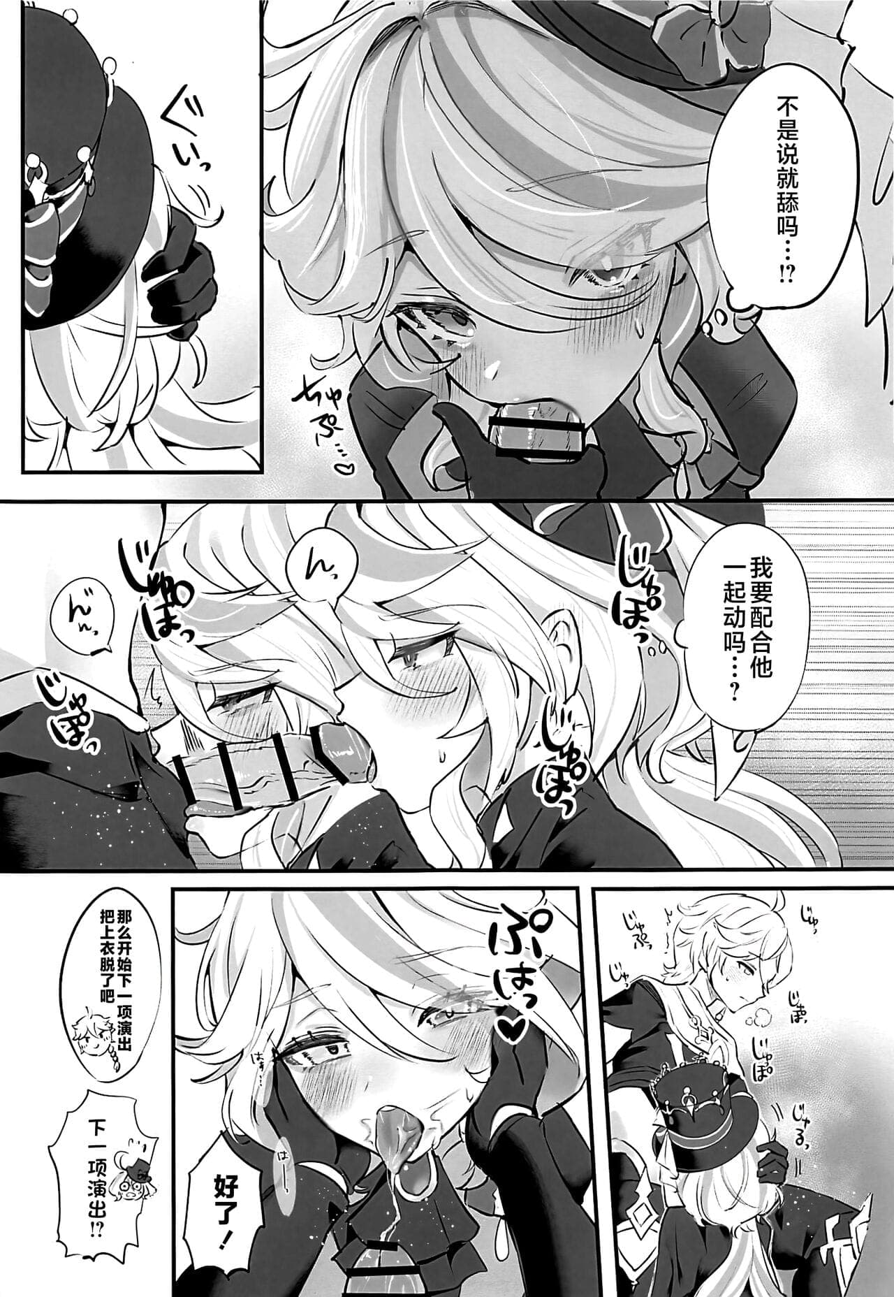 post?.name || ""
                }-7