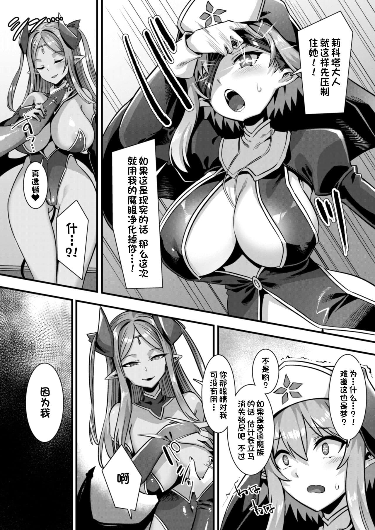 post?.name || ""
                }-47