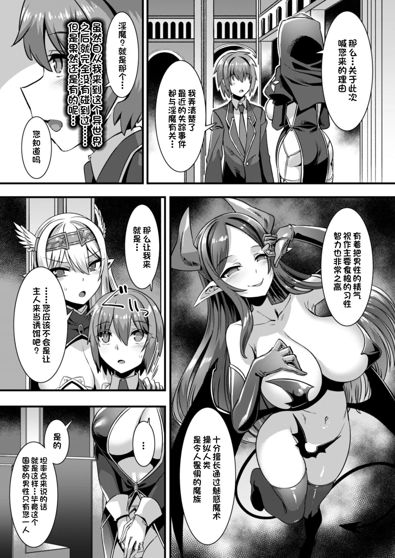 post?.name || ""
                }-6