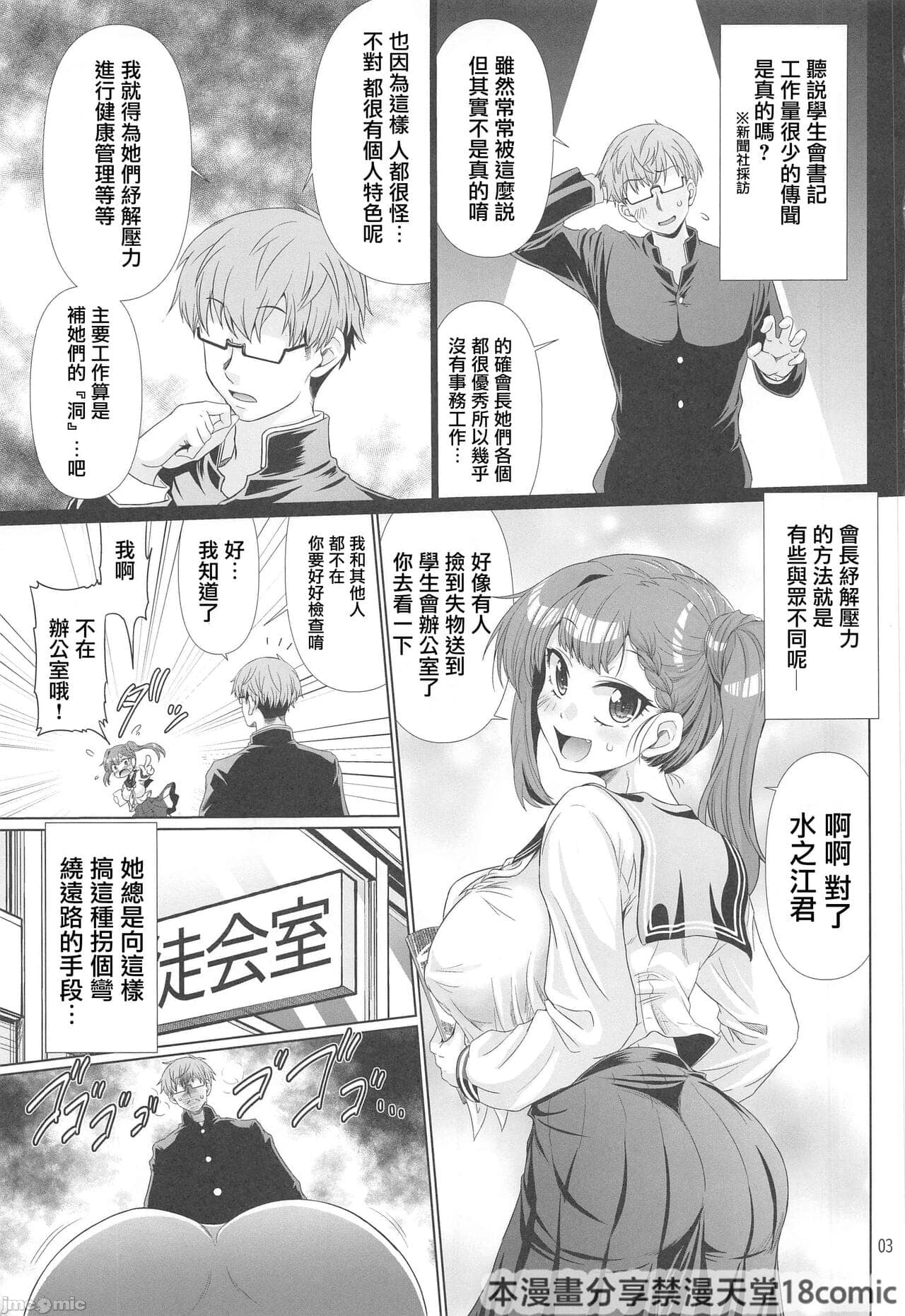 post?.name || ""
                }-2