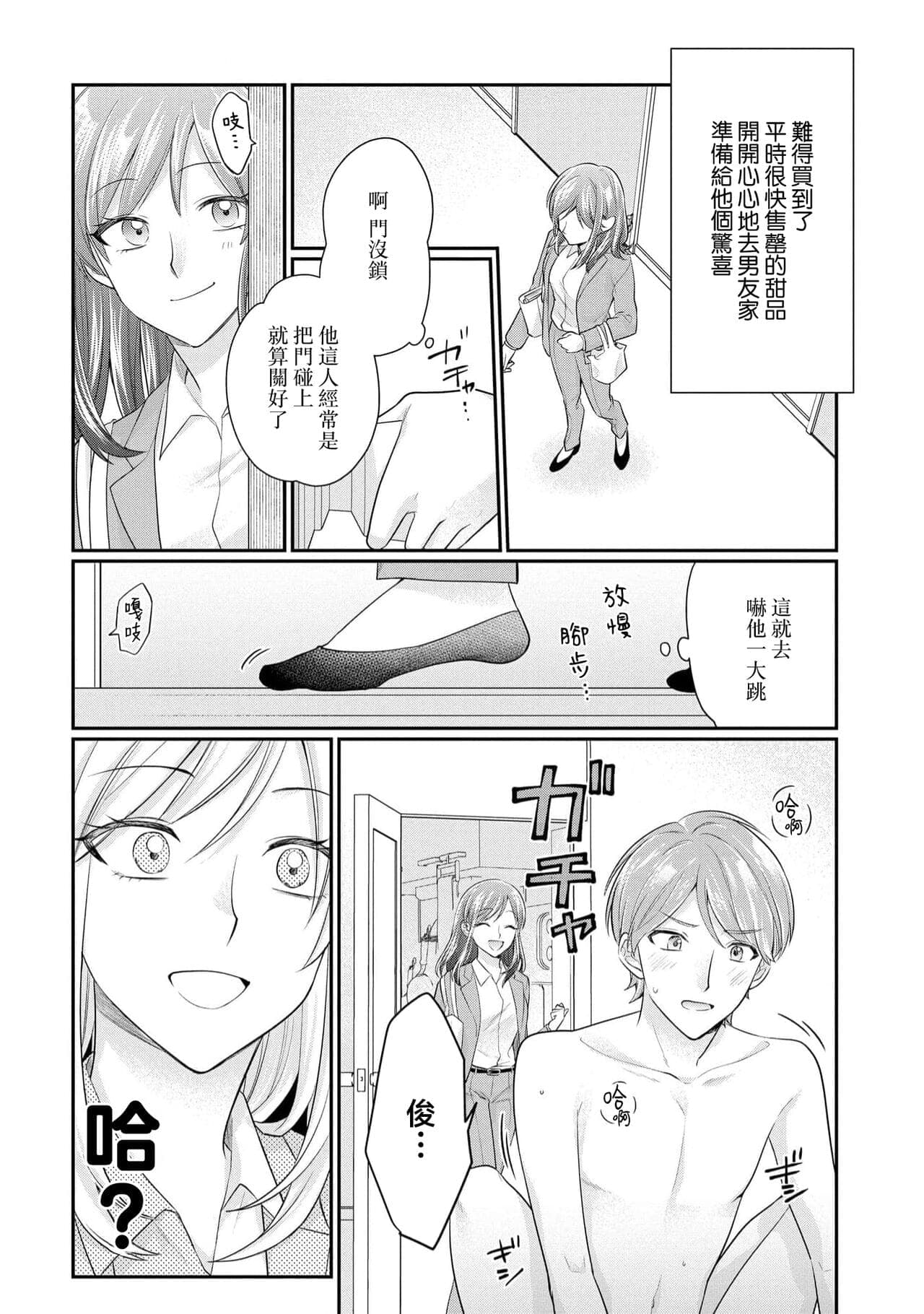 post?.name || ""
                }-10