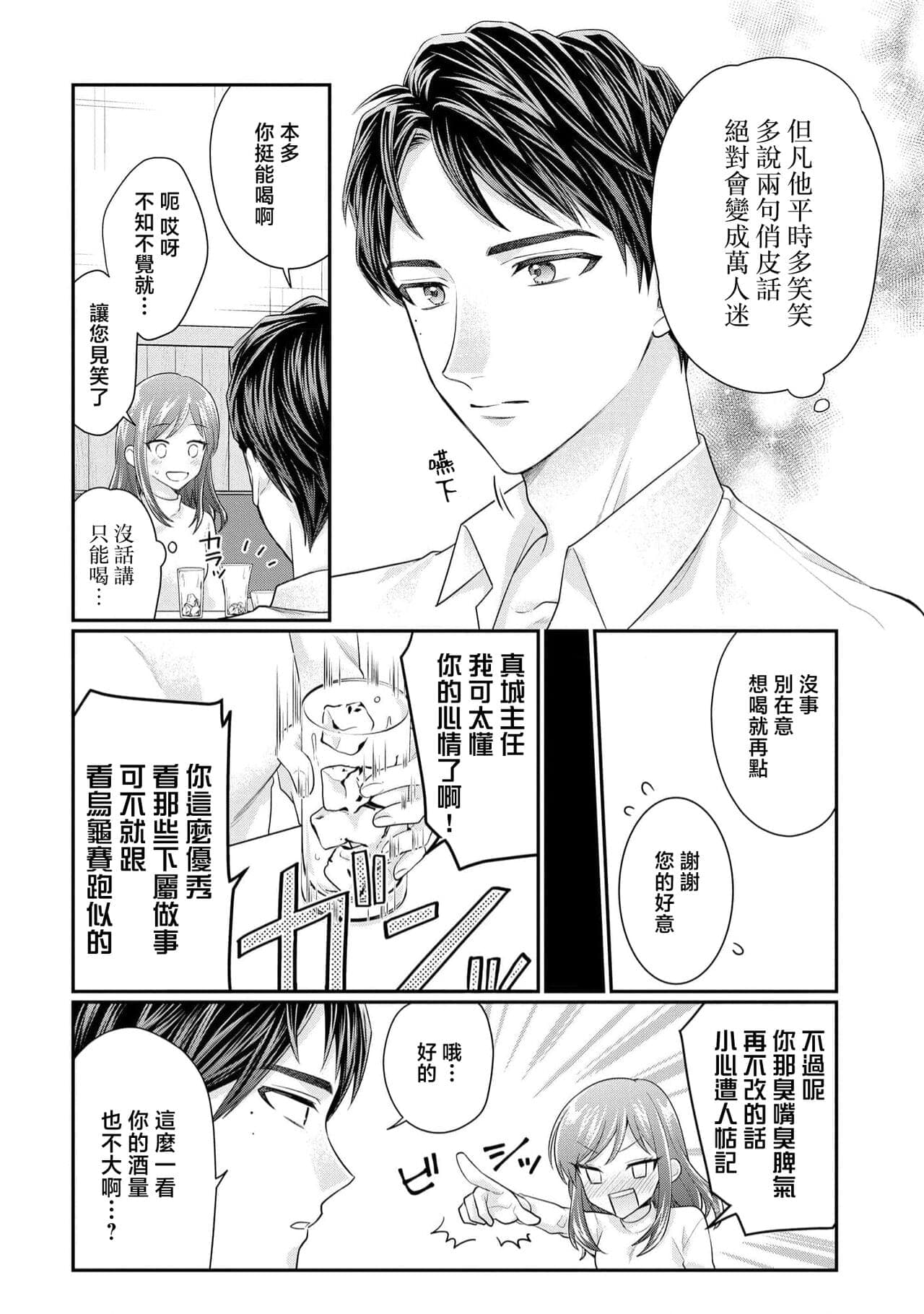 post?.name || ""
                }-22
