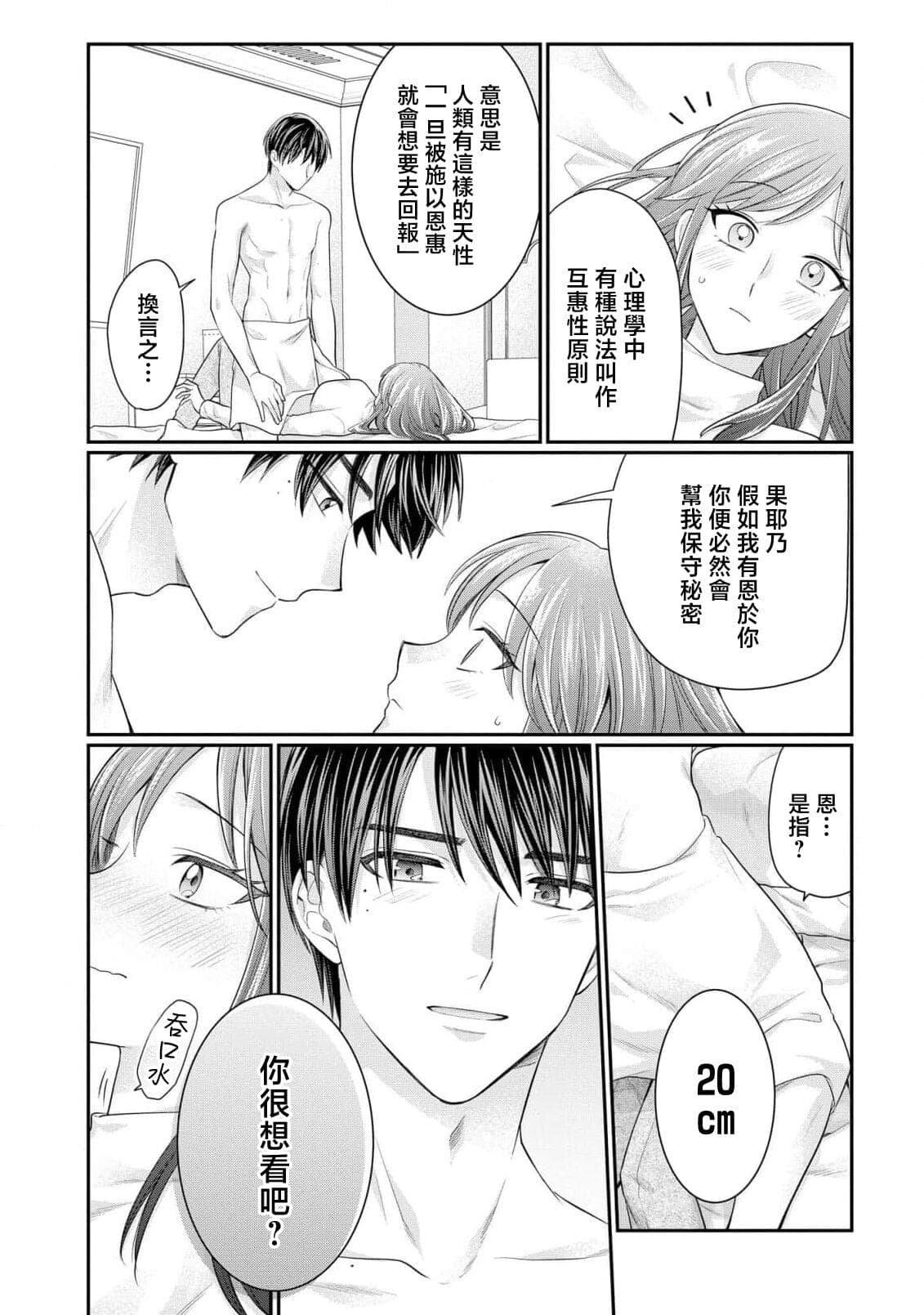post?.name || ""
                }-29
