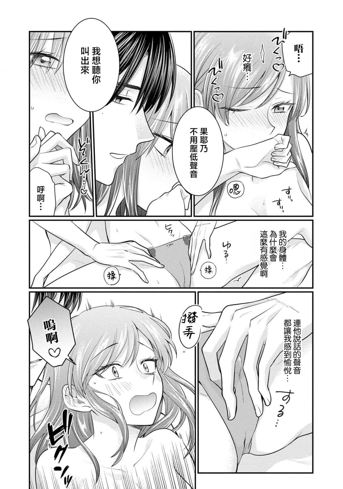 post?.name || ""
                }-39