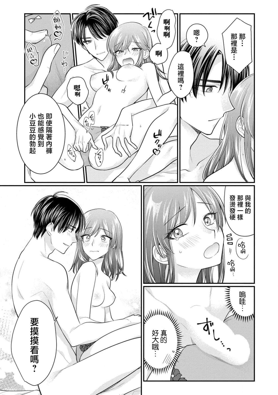 post?.name || ""
                }-40