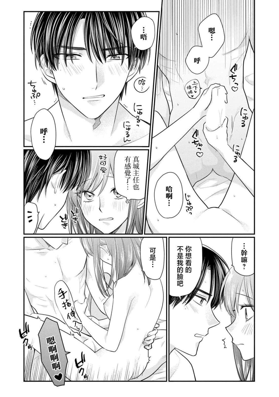 post?.name || ""
                }-41