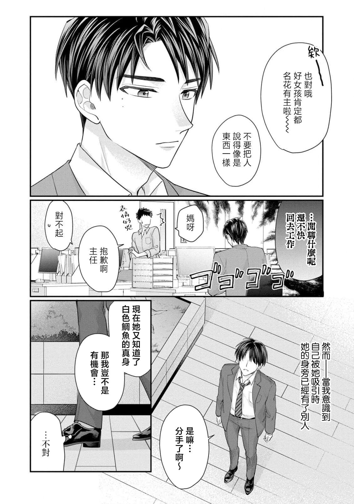post?.name || ""
                }-51