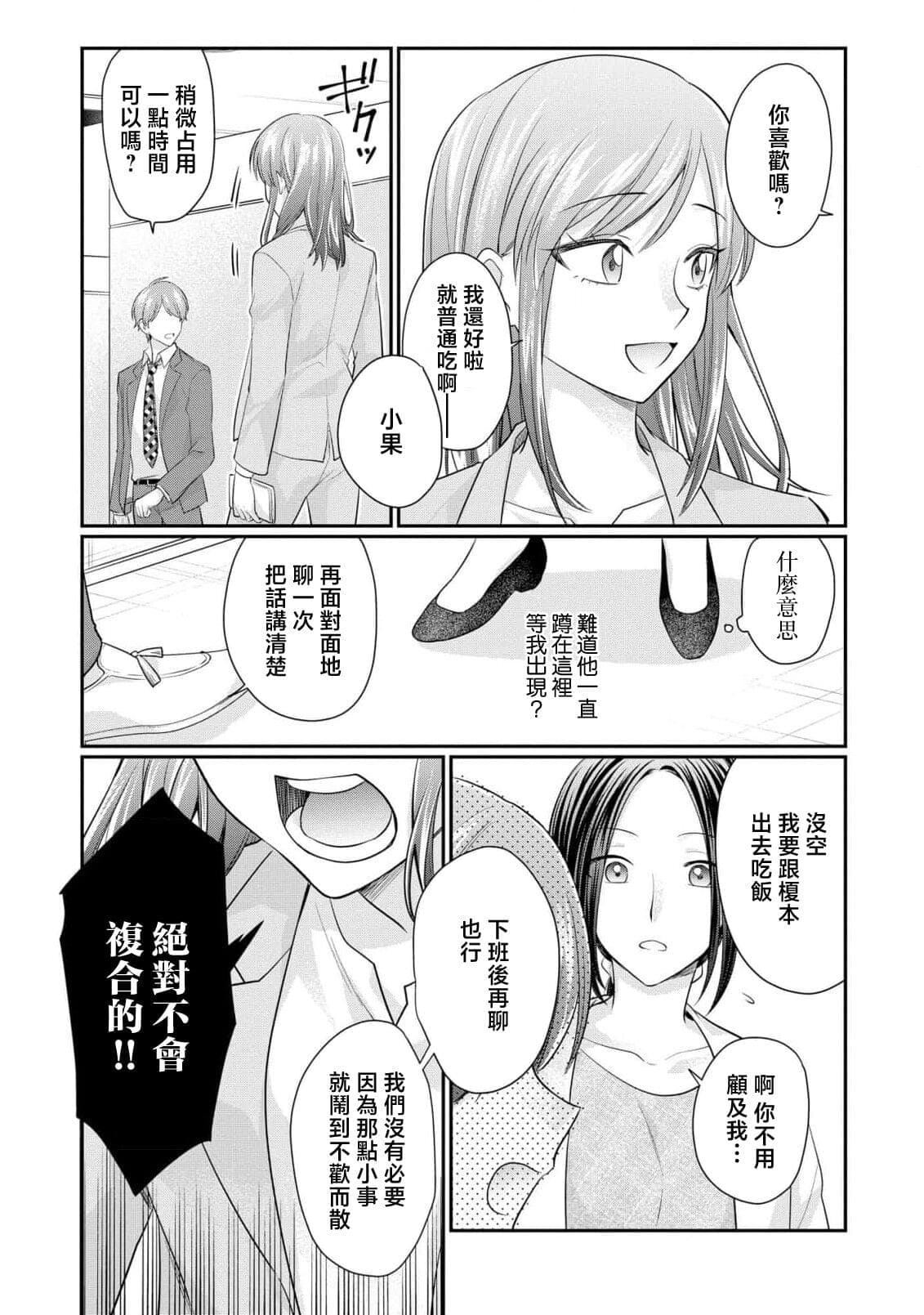 post?.name || ""
                }-56