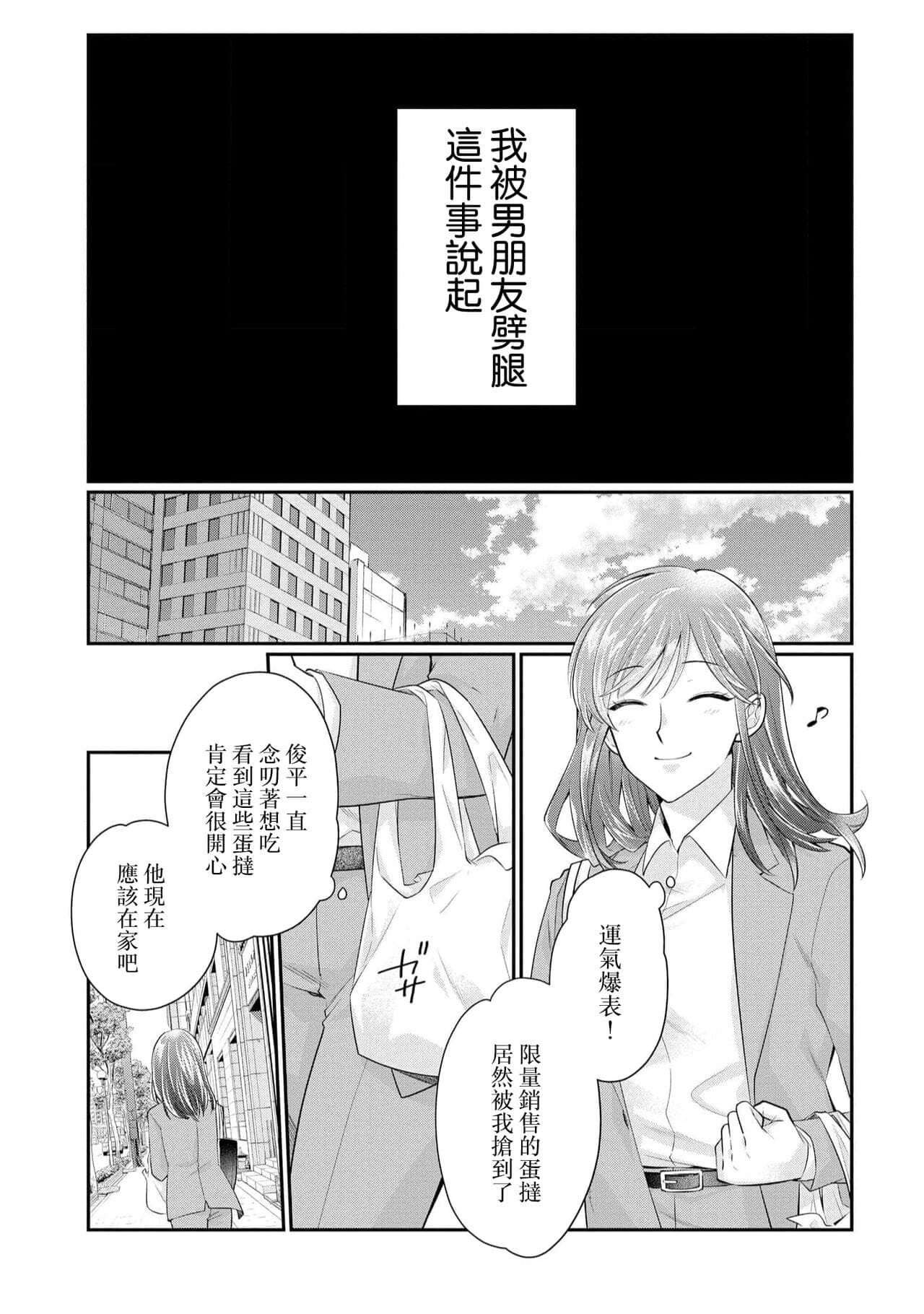 post?.name || ""
                }-9