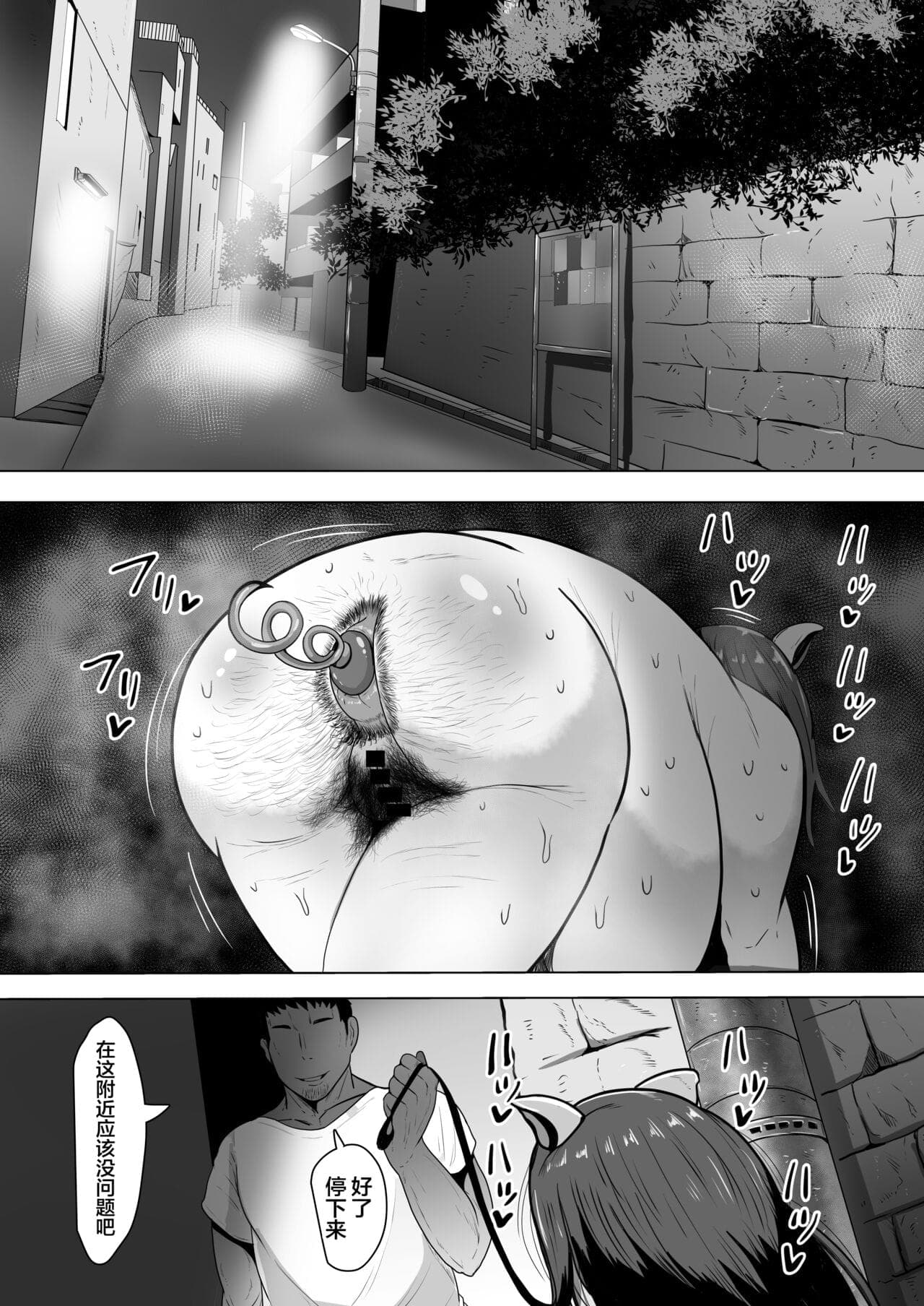 post?.name || ""
                }-23