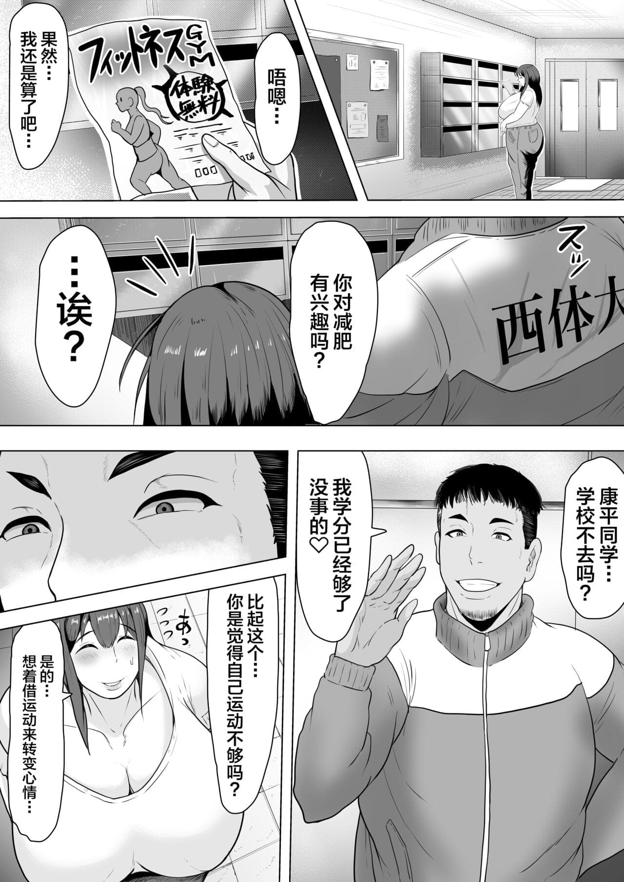 post?.name || ""
                }-3