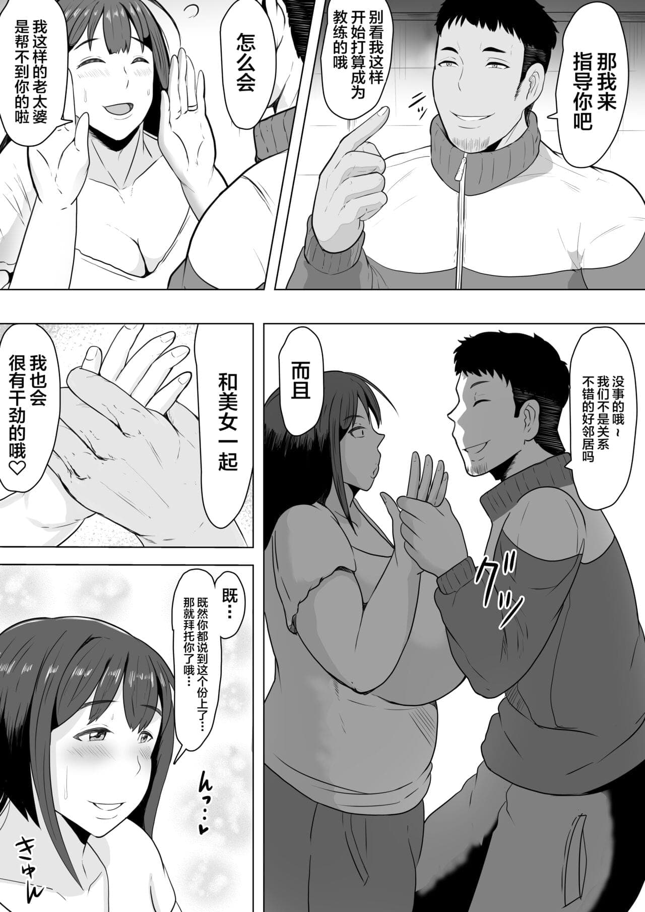 post?.name || ""
                }-4