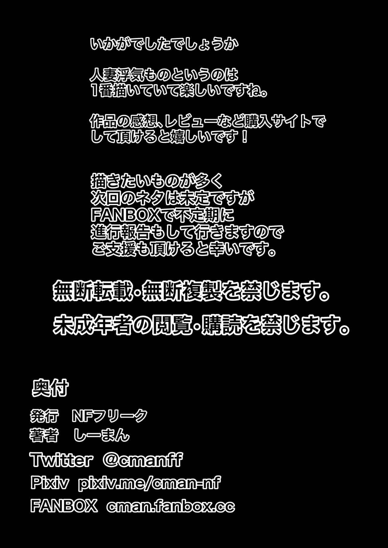 post?.name || ""
                }-47