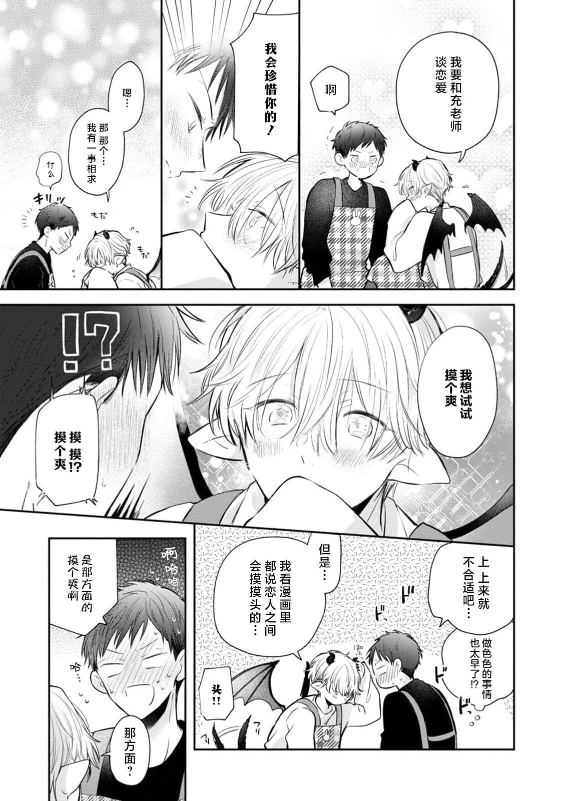 post?.name || ""
                }-24