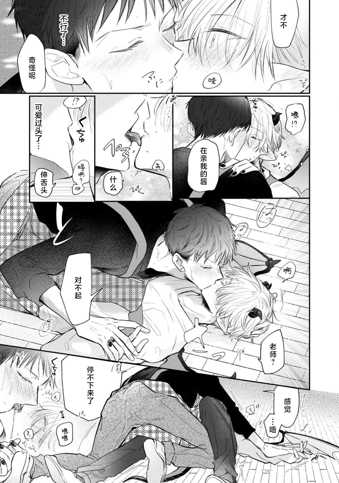post?.name || ""
                }-28