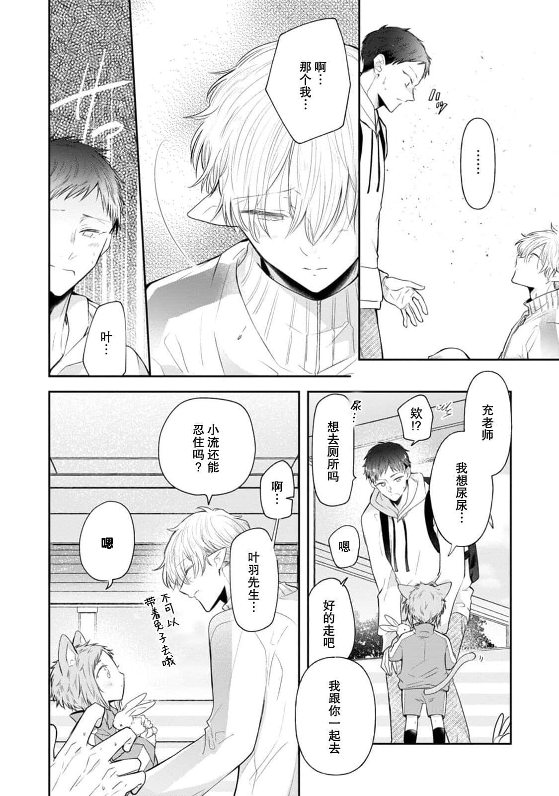 post?.name || ""
                }-46