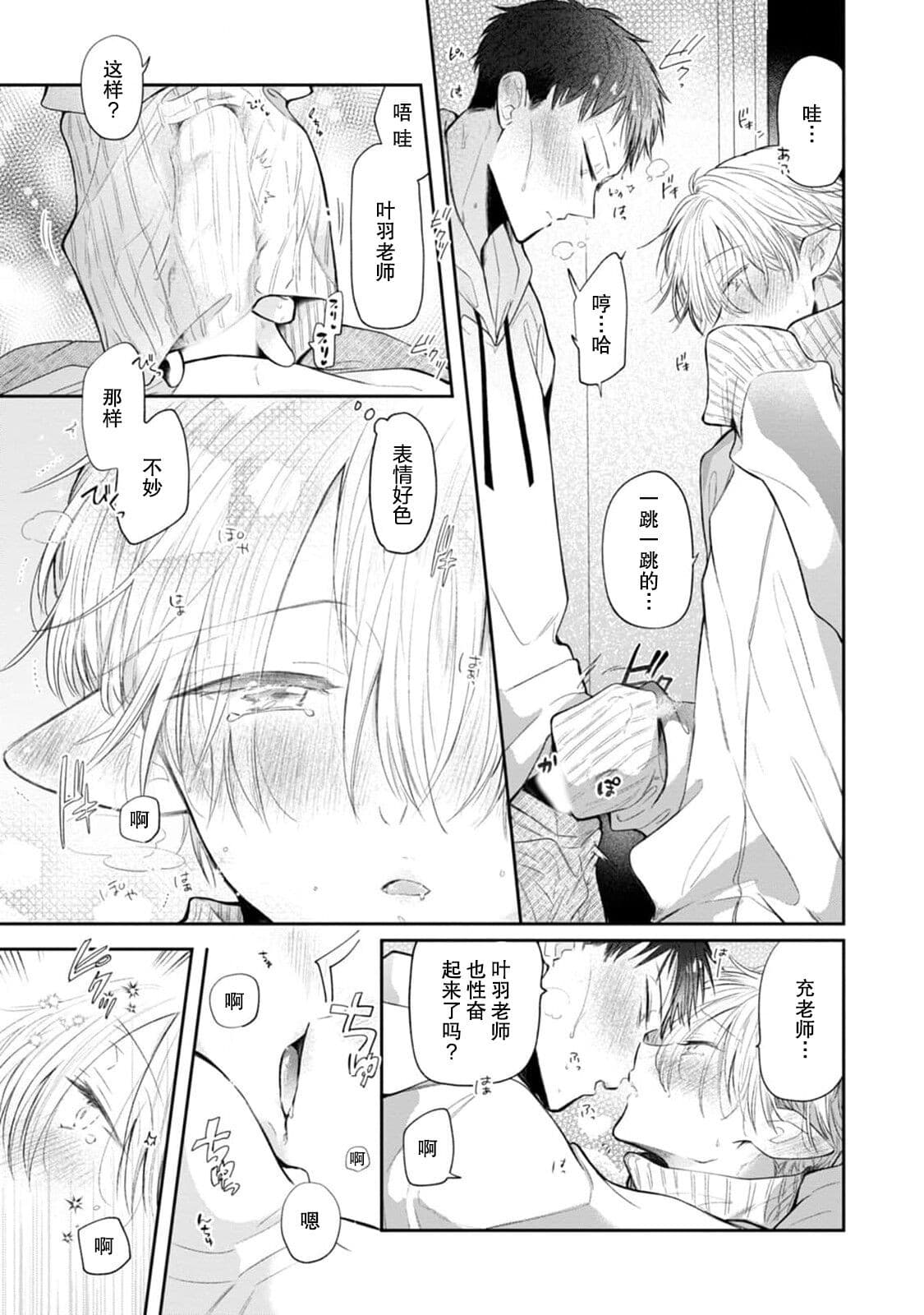post?.name || ""
                }-63