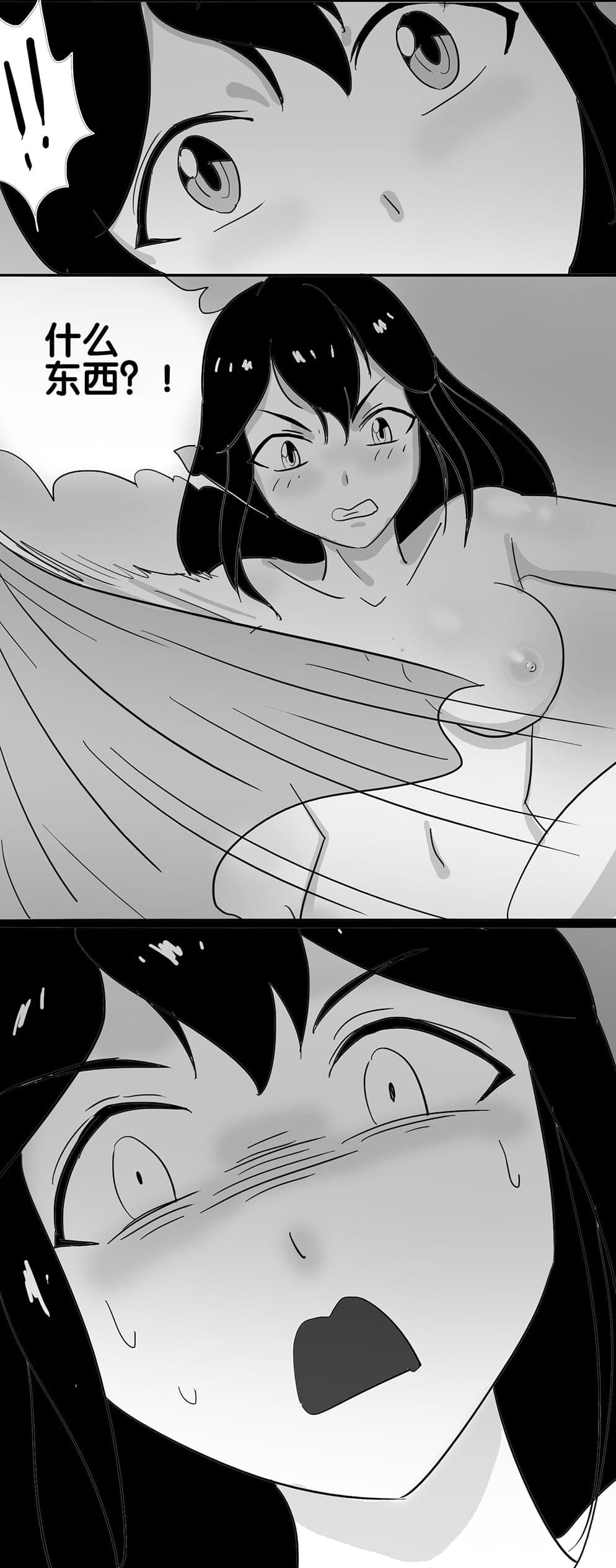 post?.name || ""
                }-114