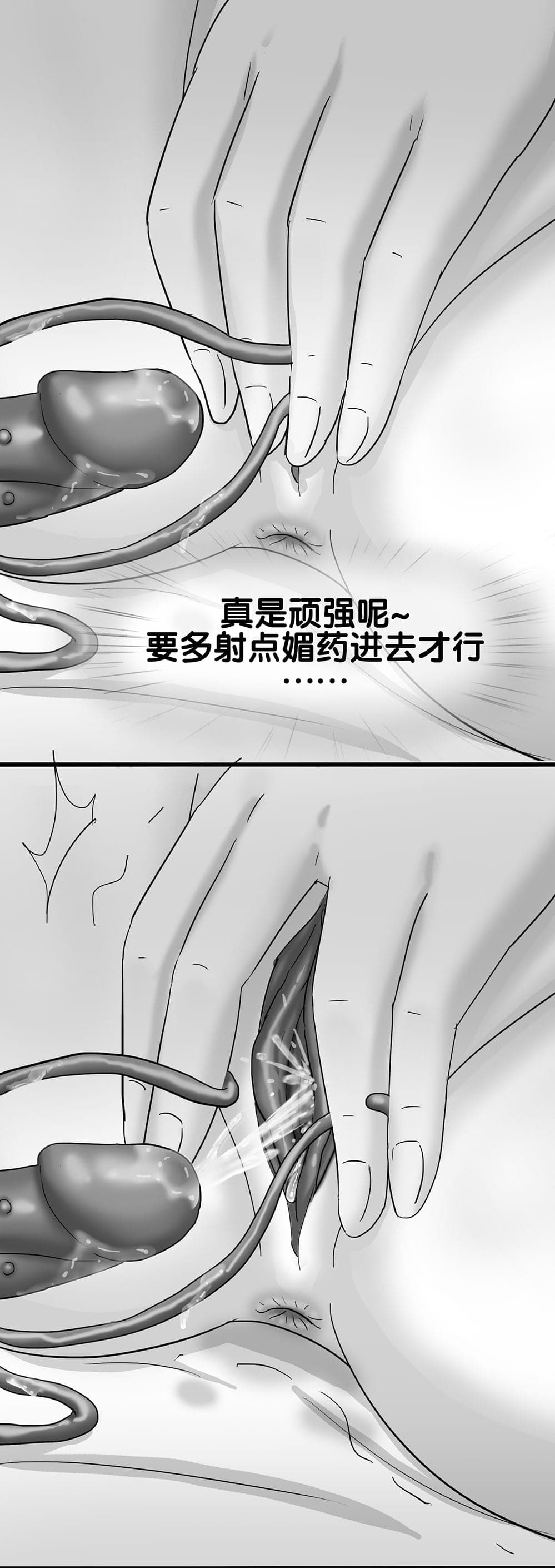 post?.name || ""
                }-121
