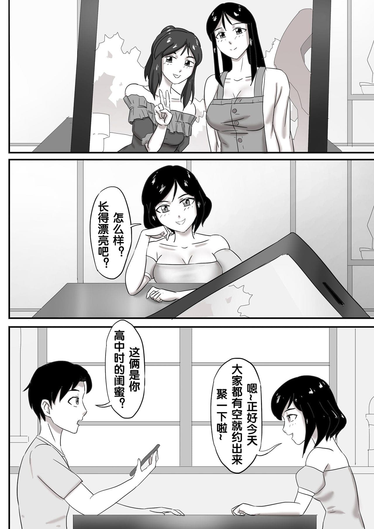 post?.name || ""
                }-132