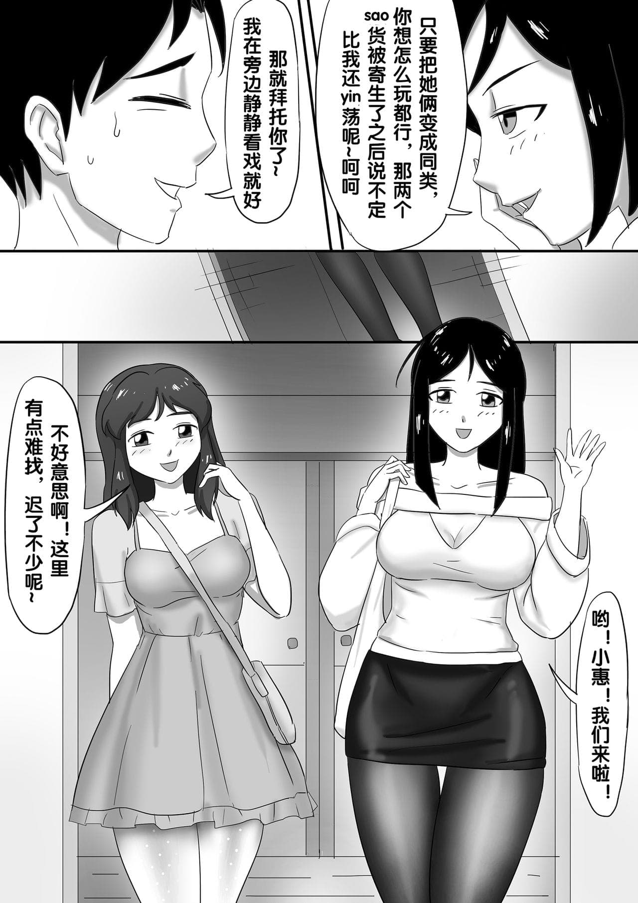 post?.name || ""
                }-134