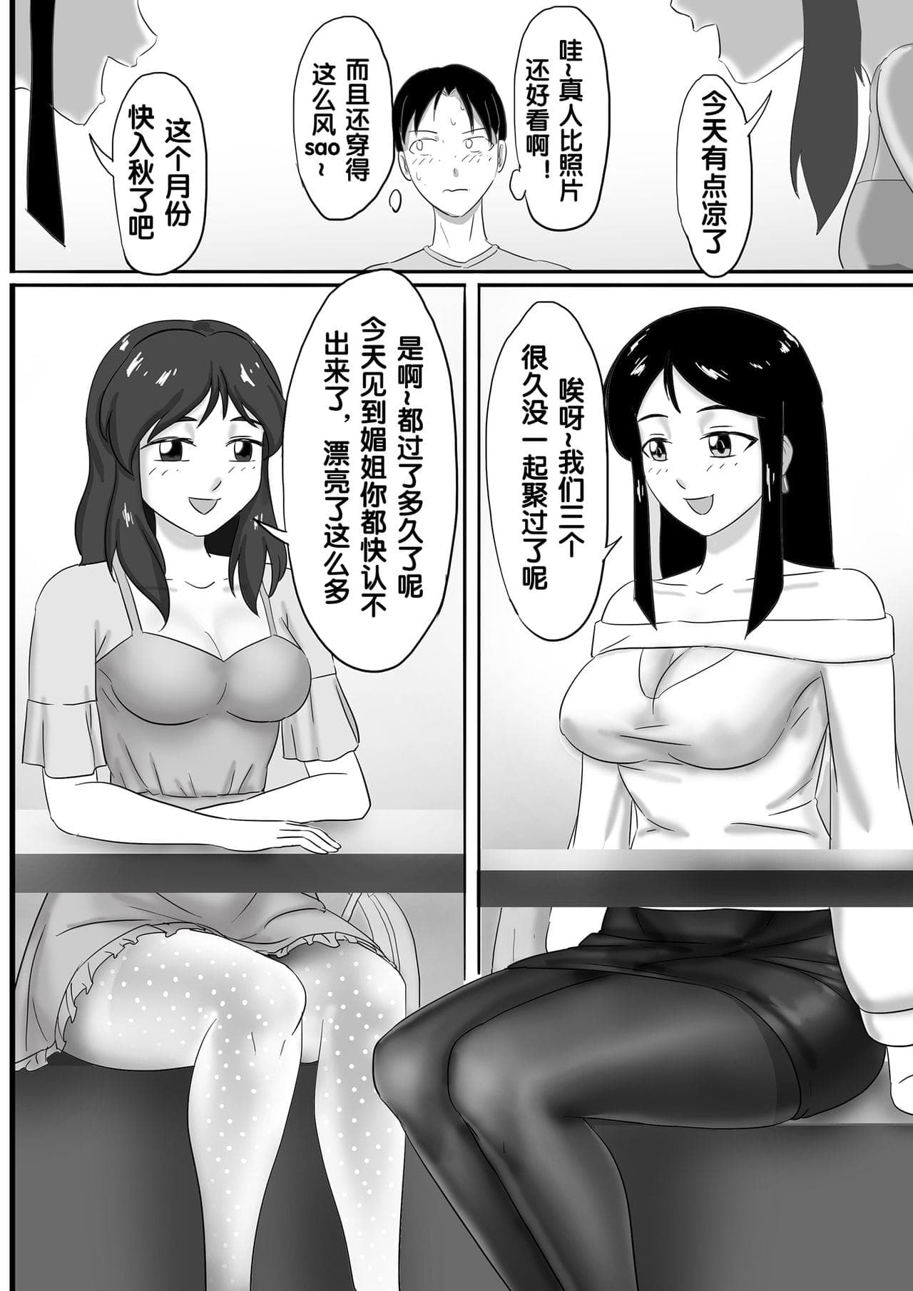post?.name || ""
                }-135