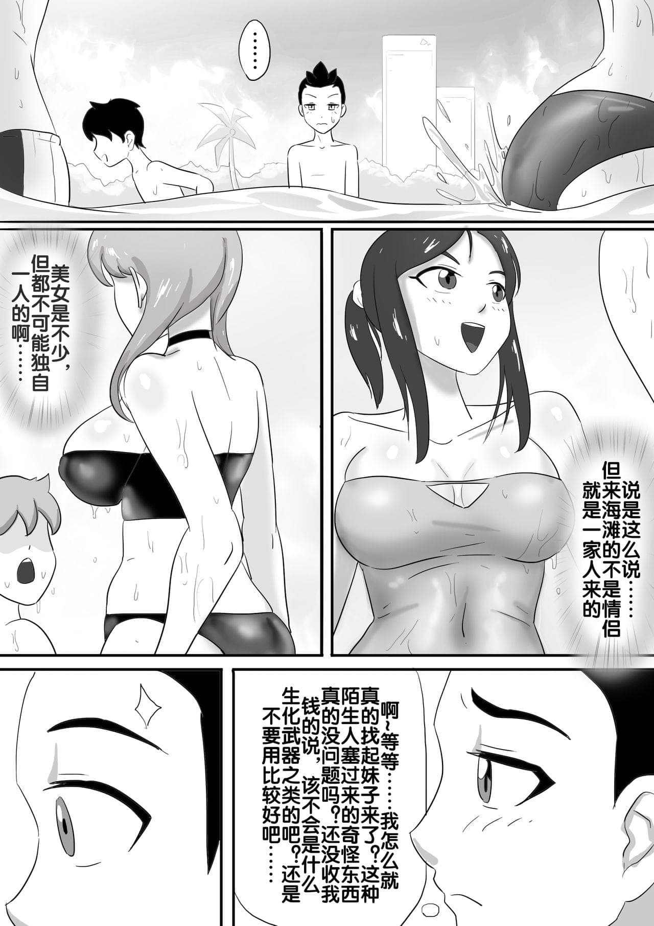 post?.name || ""
                }-160
