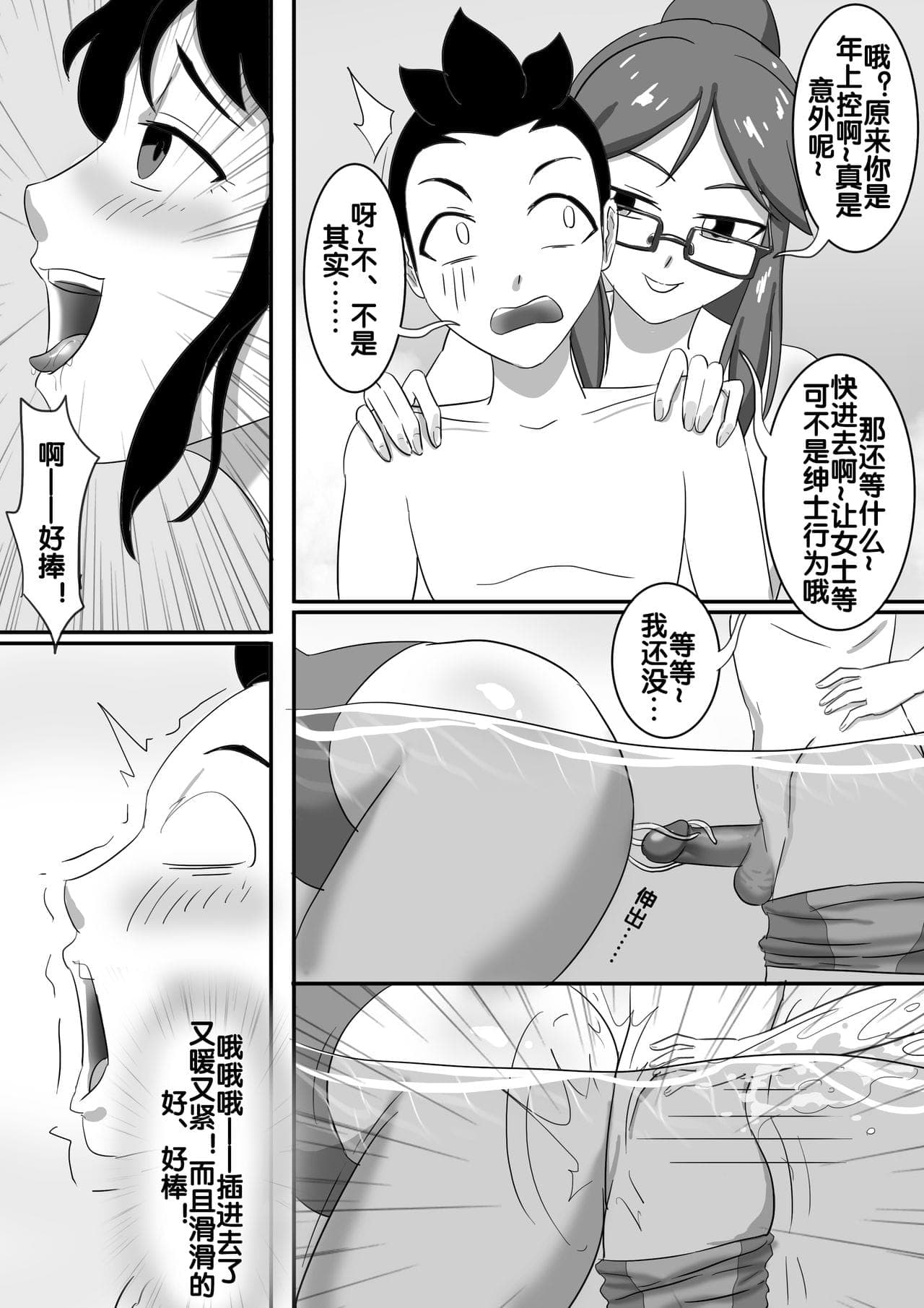 post?.name || ""
                }-169