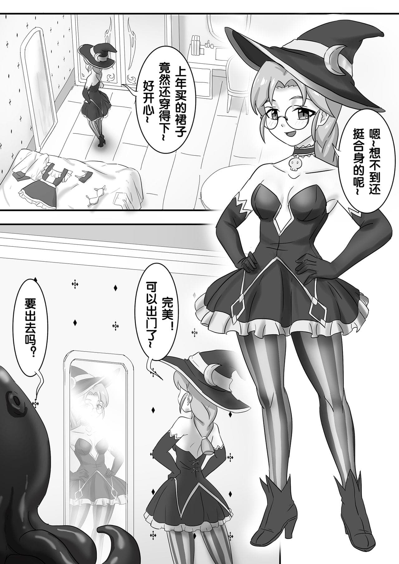 post?.name || ""
                }-175