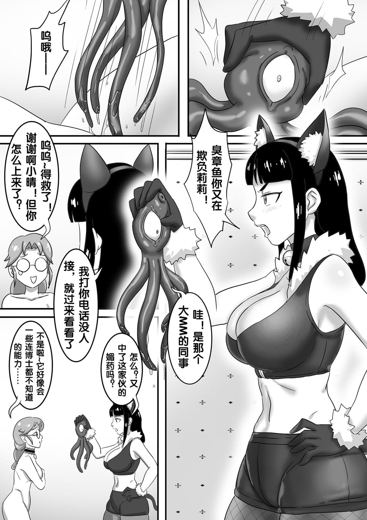 post?.name || ""
                }-189