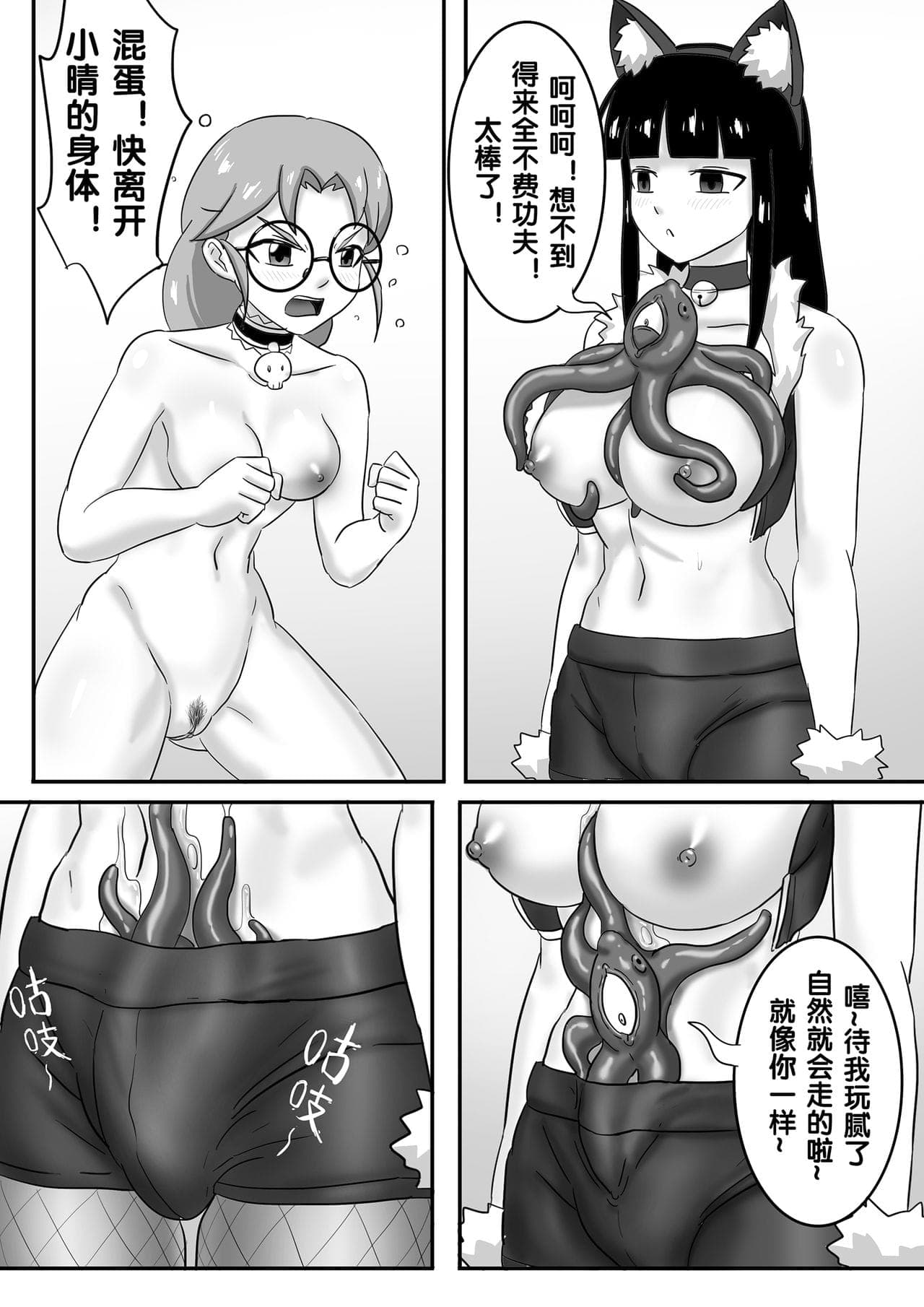 post?.name || ""
                }-191