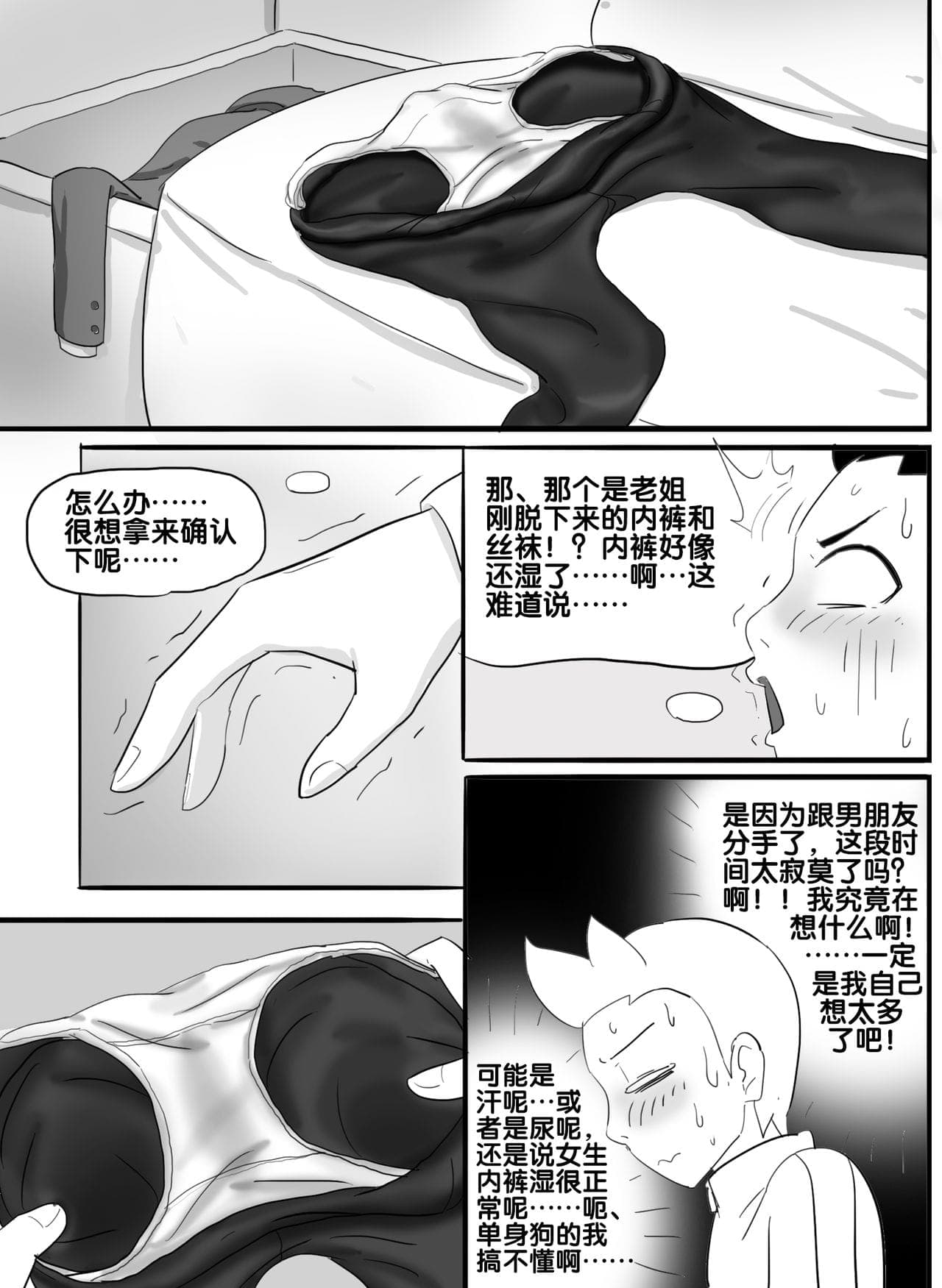 post?.name || ""
                }-22