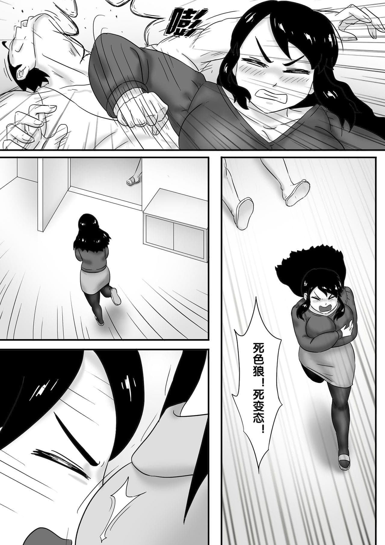 post?.name || ""
                }-220