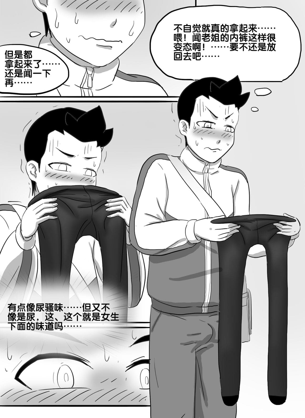 post?.name || ""
                }-23