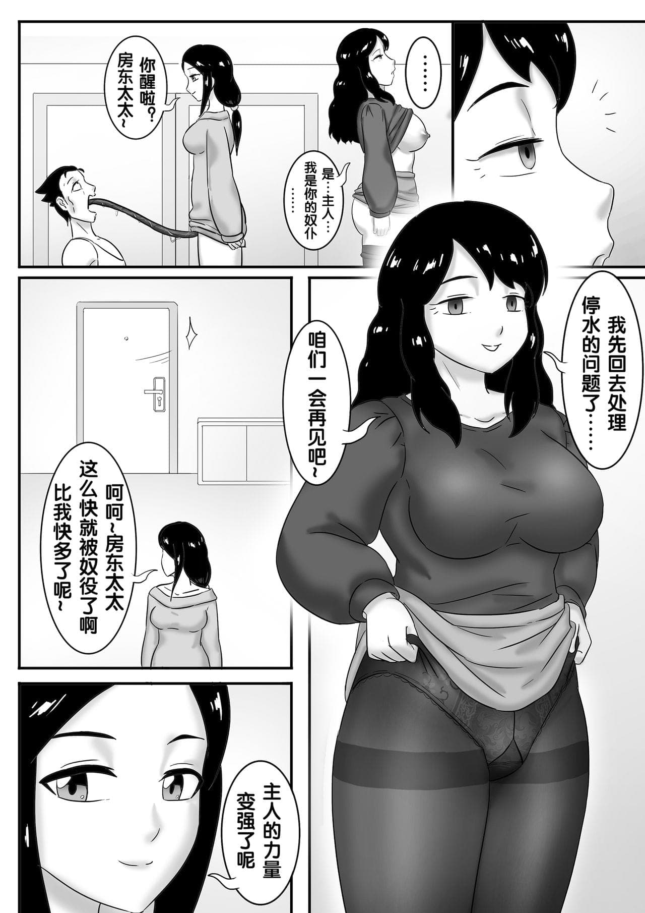 post?.name || ""
                }-230