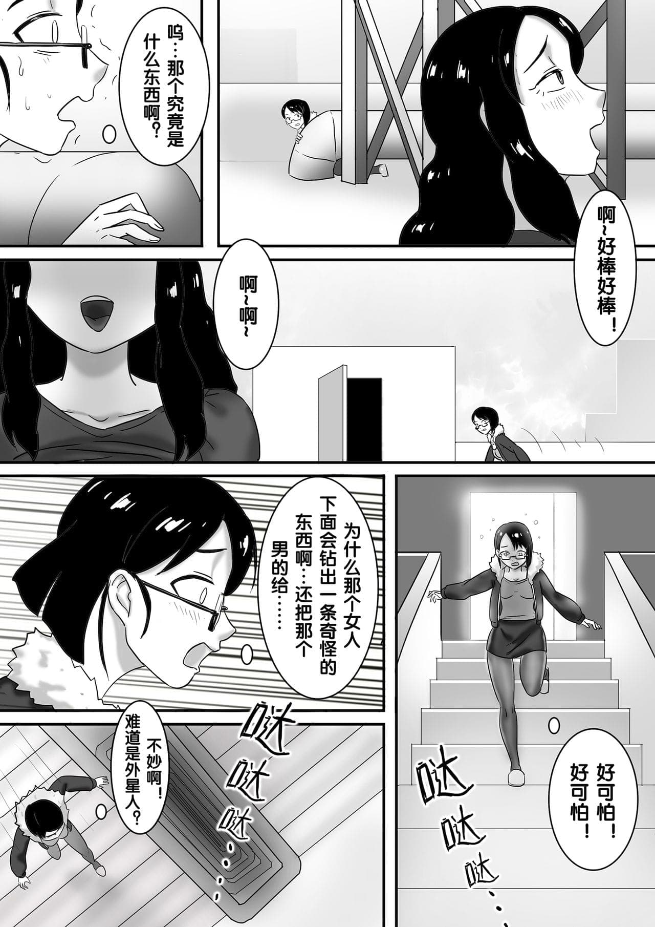 post?.name || ""
                }-235