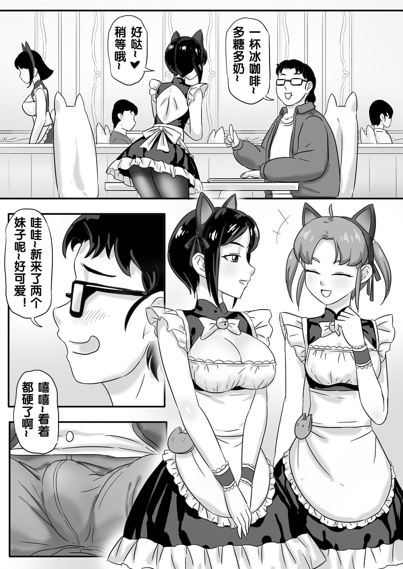 post?.name || ""
                }-270