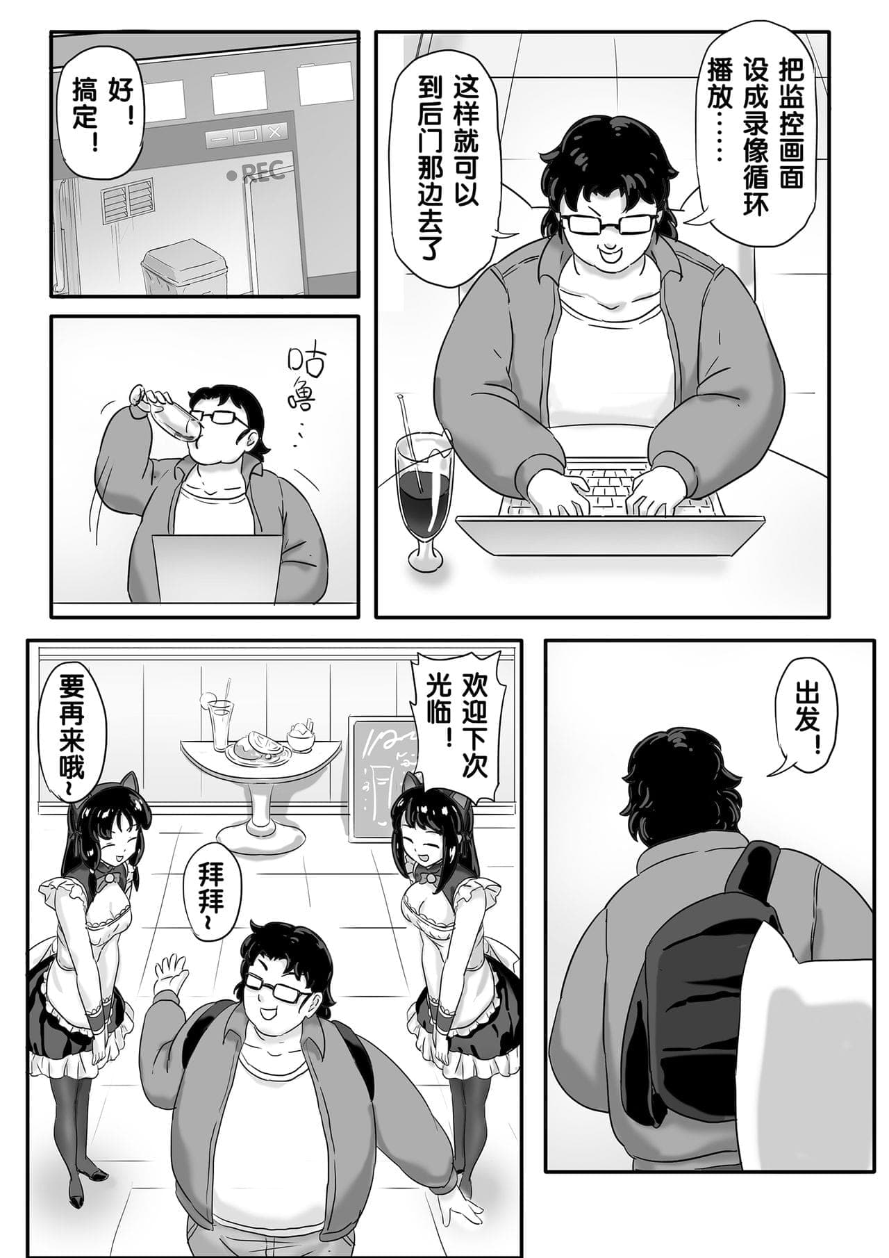 post?.name || ""
                }-272