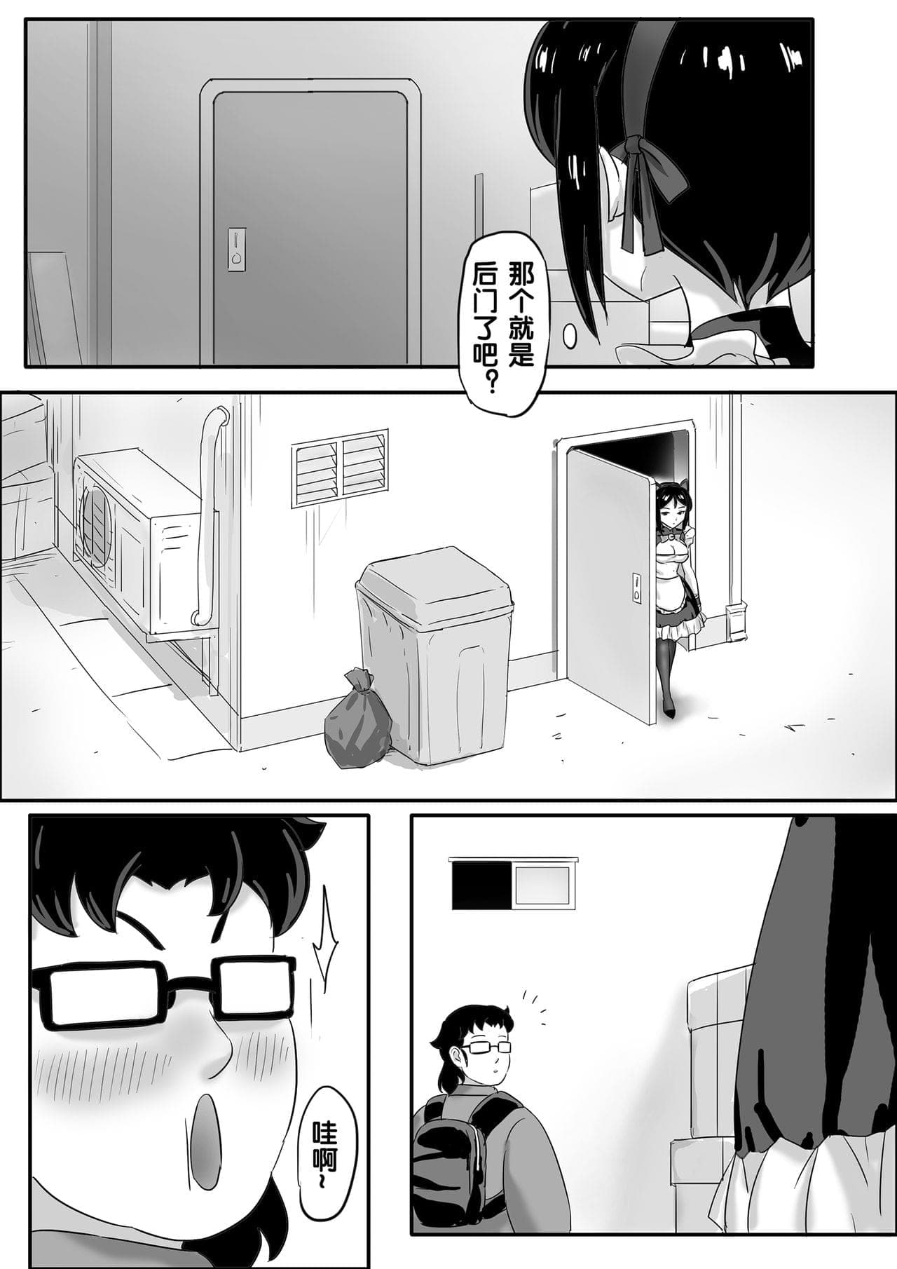 post?.name || ""
                }-281