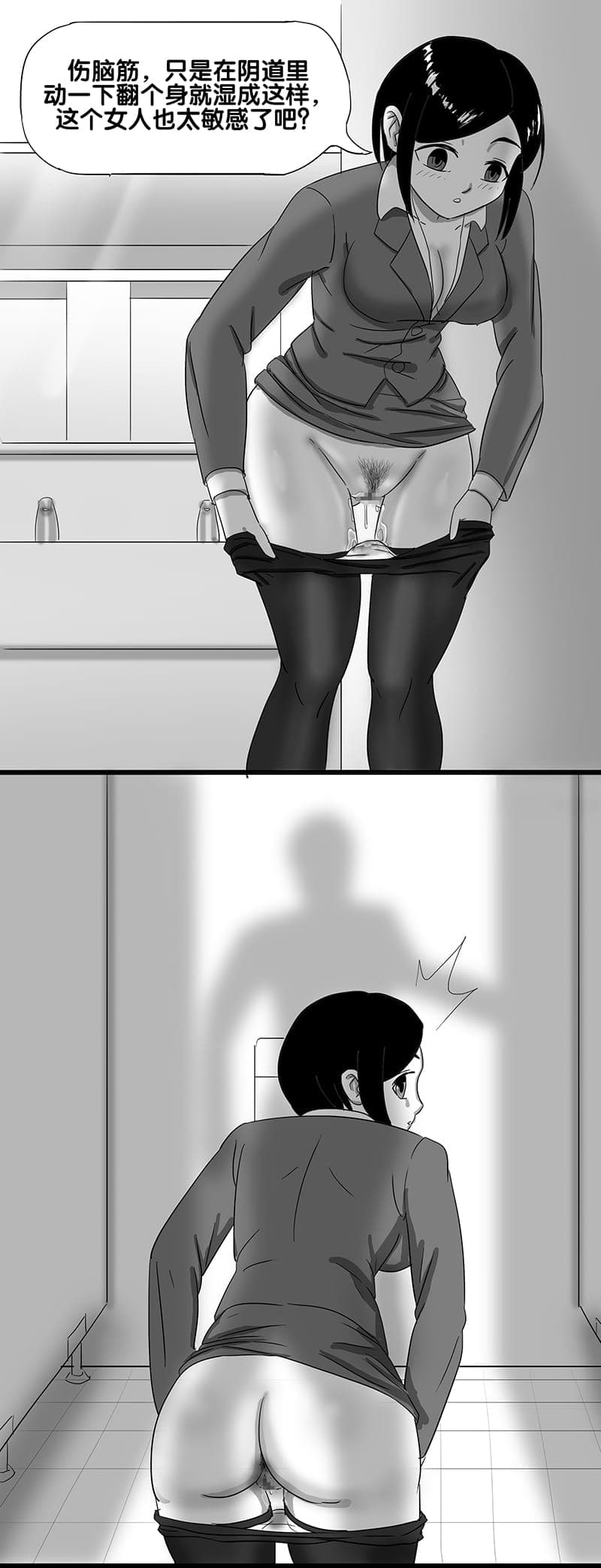 post?.name || ""
                }-37