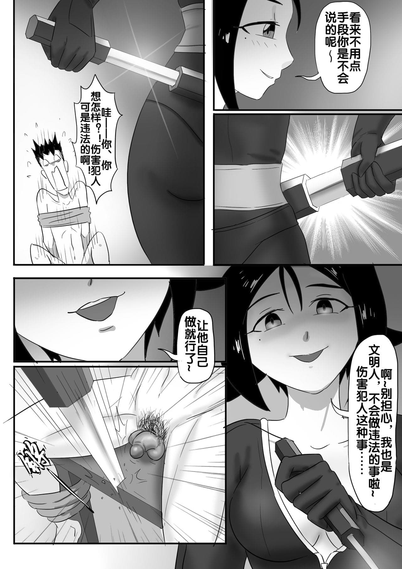 post?.name || ""
                }-79