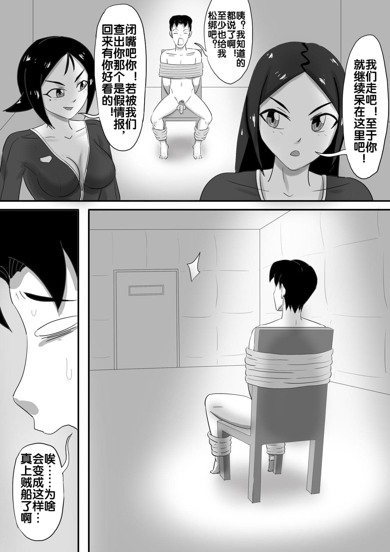 post?.name || ""
                }-94