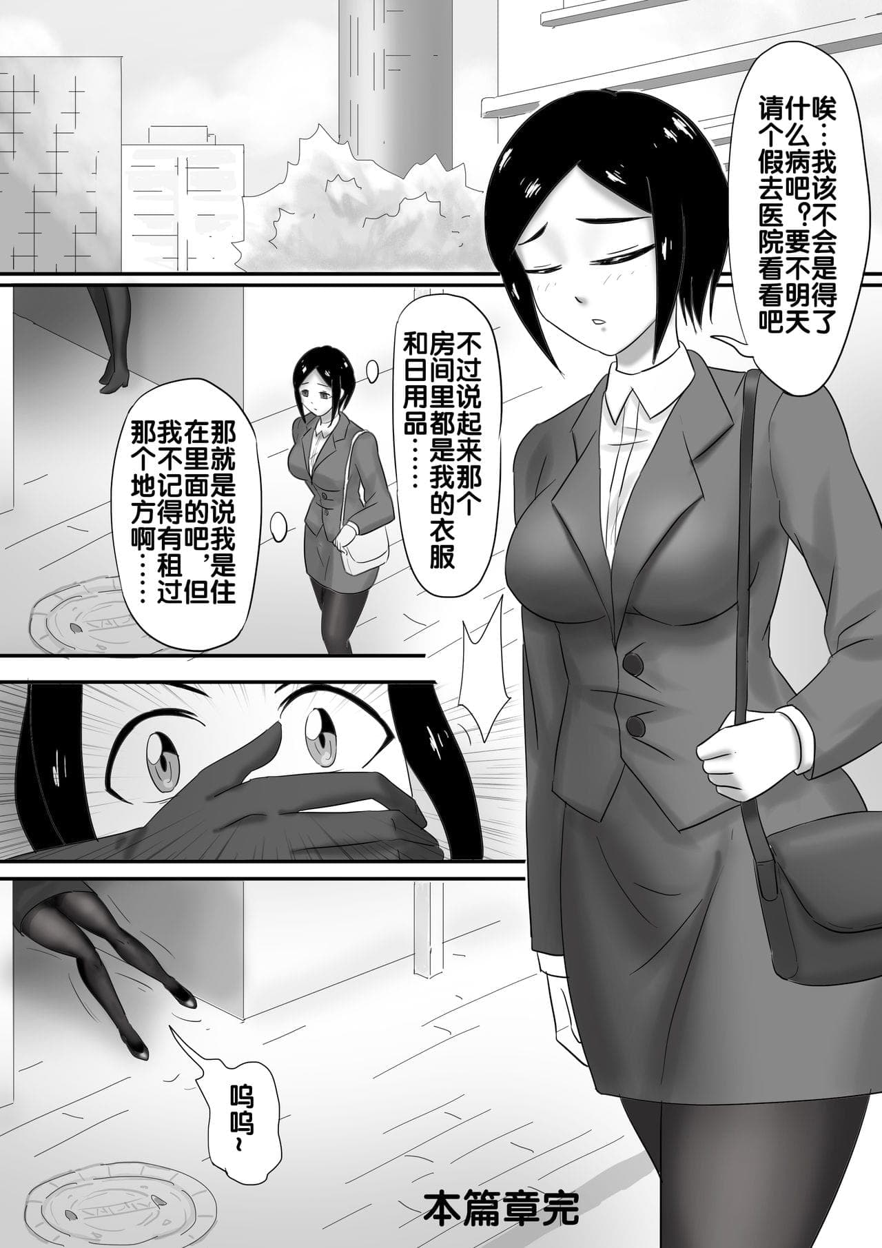 post?.name || ""
                }-96