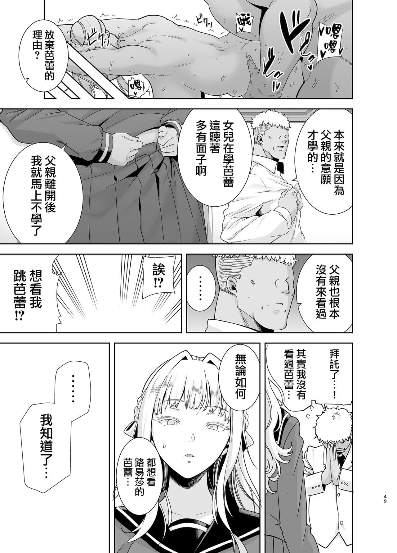 post?.name || ""
                }-48