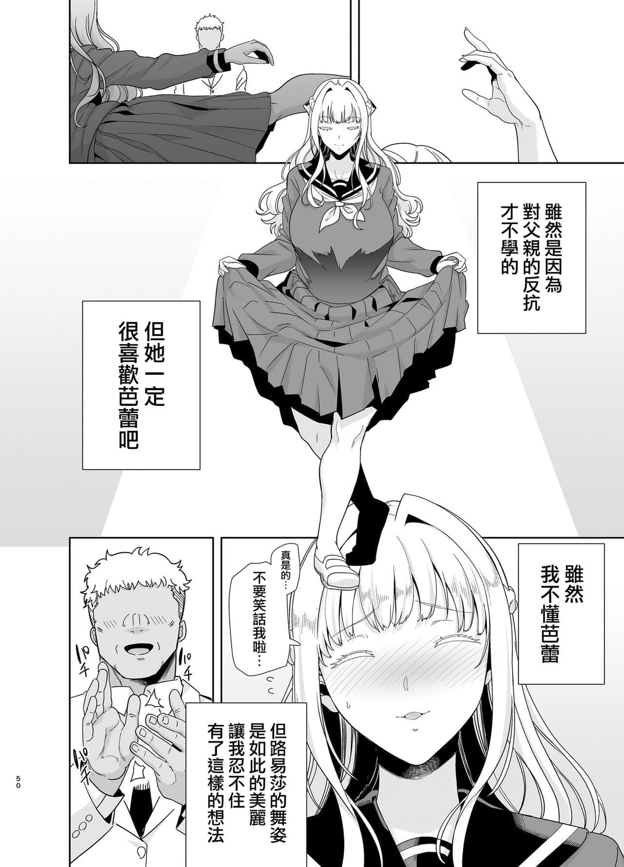 post?.name || ""
                }-49