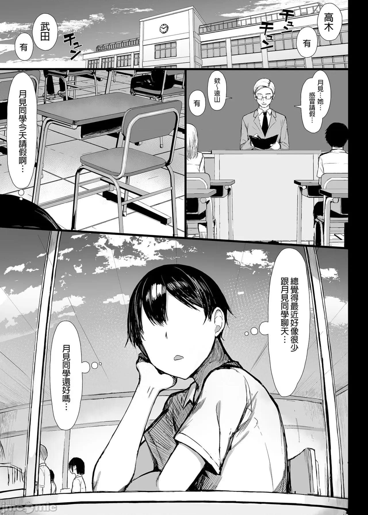 post?.name || ""
                }-24