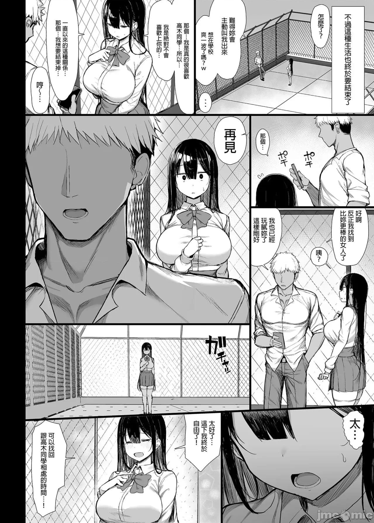 post?.name || ""
                }-29